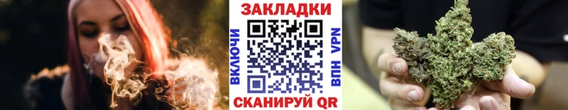 Купить закладку Шелехов Гашиш  А ПВП  Меф мяу мяу  Бошки Шишки  Cocaine 
