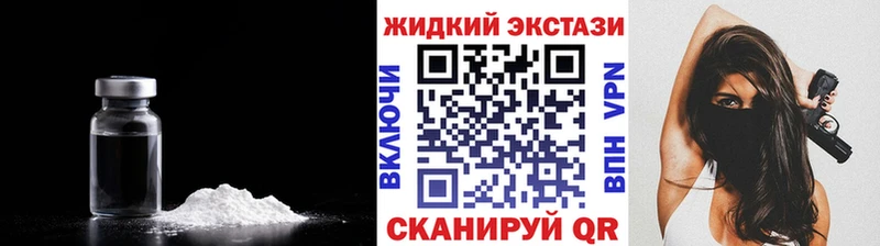 blacksprut ССЫЛКА  магазин    Шелехов  Бутират бутик 