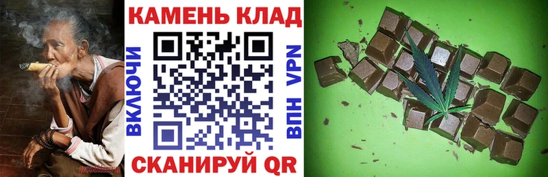 MEGA ссылки  Шелехов  ГАШ хэш 