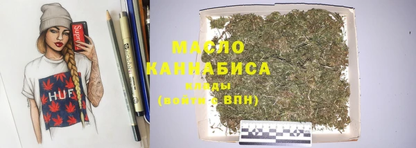 каннабис Майский