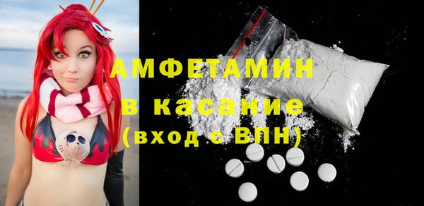 прущие крисы Медногорск