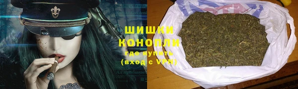 прущие крисы Медногорск