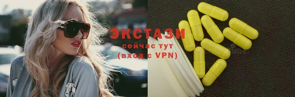 каннабис Майский