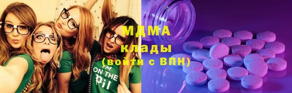 кокаин колумбия Мегион