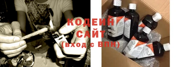 каннабис Майский