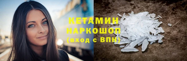 каннабис Майский