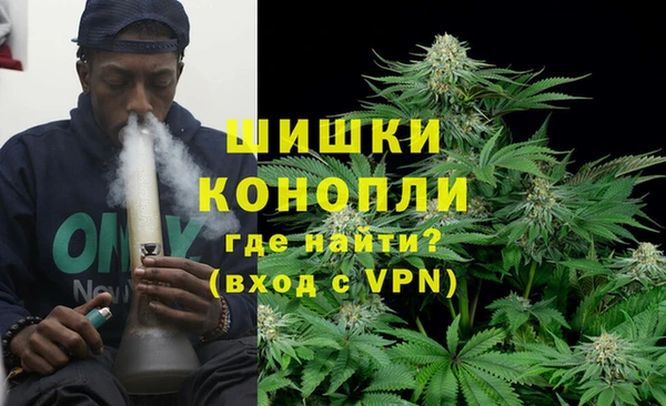 каннабис Майский