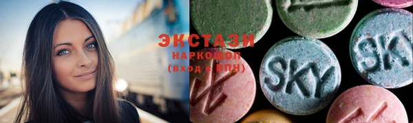 кокаин колумбия Мегион