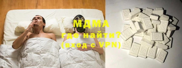 меф Магадан