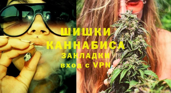 кокаин колумбия Мегион