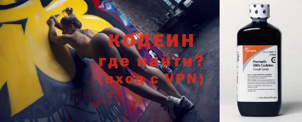 каннабис Майский