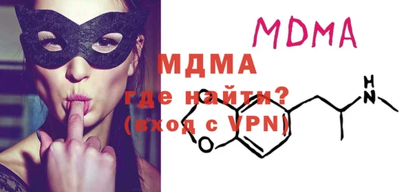каннабис Майский