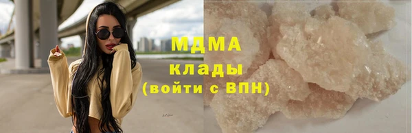 mix Липки