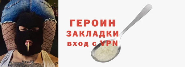 кокаин колумбия Мегион