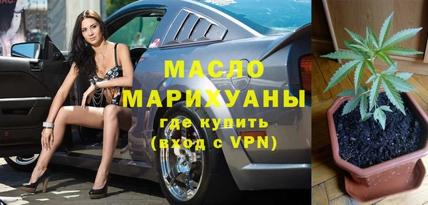 каннабис Майский