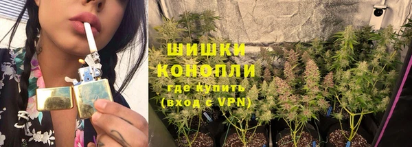 кокаин колумбия Мегион
