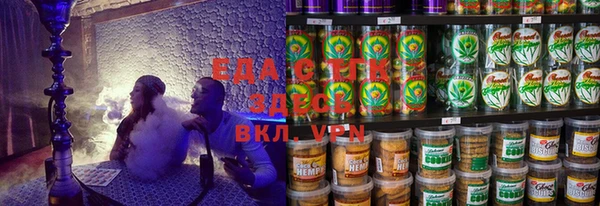 метадон Магас