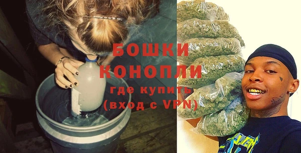 альфа пвп VHQ Медвежьегорск