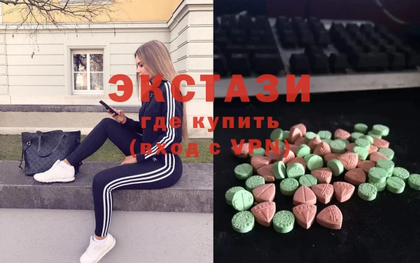 меф Магадан