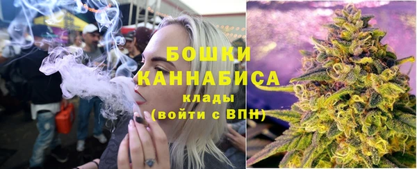 прущие крисы Медногорск