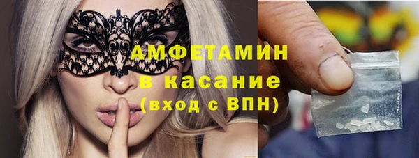 метадон Магас